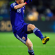 Illustration for article titled World Cup Thighlights To Carry You Through The Weekend